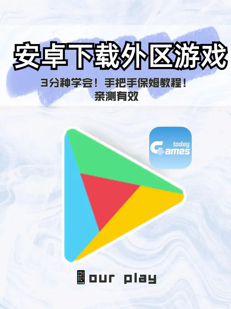 威尼斯人官方截图0