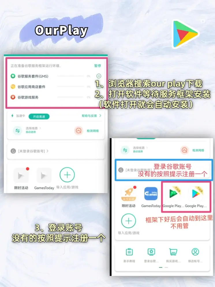 威尼斯人官方截图1